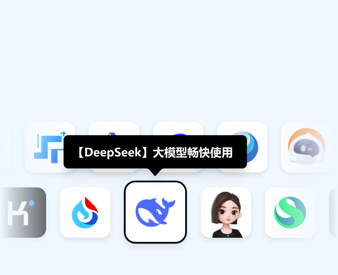 极速浏览技术